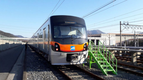 Train of Metro Line 1 (Photo: Business Wire)