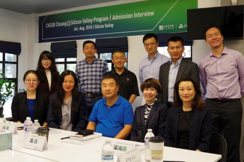 Chuang Community of CKGSB Kicks off Silicon Valley Program, A Bridge to China for US Startups (Photo: Business Wire)