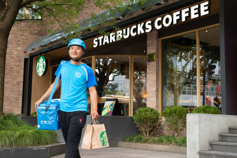 Details of a strategic partnership between Starbucks and Alibaba Group were released today, with an aim to transform the coffee industry in China. Collaborating across key businesses, including Ele.me, Hema, Tmall, Taobao and Alipay, Starbucks will pilot delivery services beginning September 2018, establish “Starbucks Delivery Kitchens” in Hema and integrate multiple platforms to co-create an unprecedented virtual Starbucks store. (Photo: Business Wire)