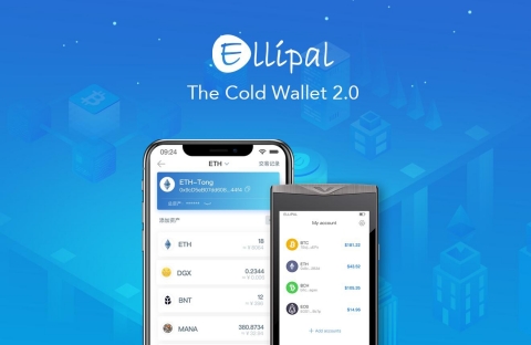 ELLIPAL – The Cold Wallet 2.0