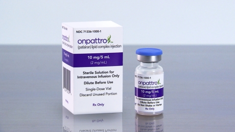 ONPATTRO™ (patisiran) packaging and product vial (Photo: Business Wire)