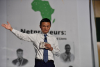 Jack Ma announces the launch the Jack Ma Foundation Netpreneur Prize for Africa. Courtesy of Jack Ma Foundation.