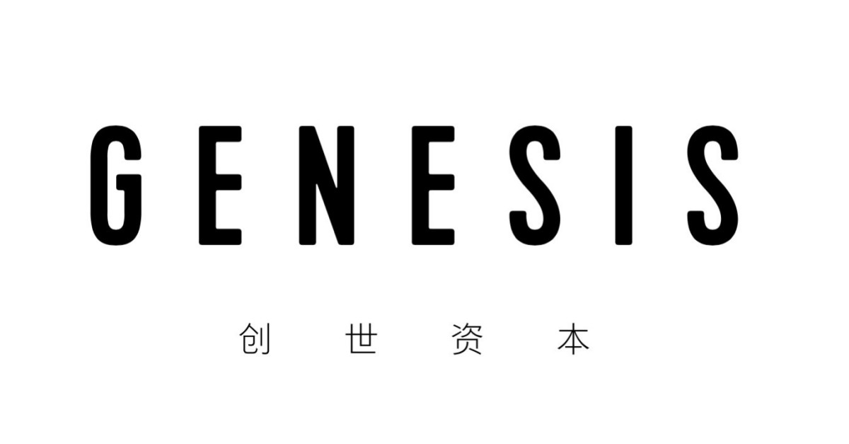 genesis group investment inc