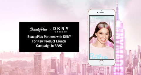 BeautyPlus and DKNY will enter into a partnership for digital marketing campaign to promote DKNY's new fragrance, 'DKNY Stories'. Starting August 17th, 2018, the campaign will kick off in Singapore, and then other major APAC markets. Integrating Meitu's AR technology, BeautyPlus will offer an exclusive DKNY branded filter to celebrate the new fragrance and give users a small bite of the 'Big Apple'. (Graphic: Business Wire)