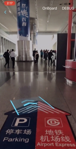 Test demo of the interactive, app-based AR navigation service at Beijing Capital International Airpo ... 