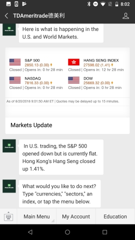 Connecting with TD Ameritrade on WeChat (Graphic: Business Wire)