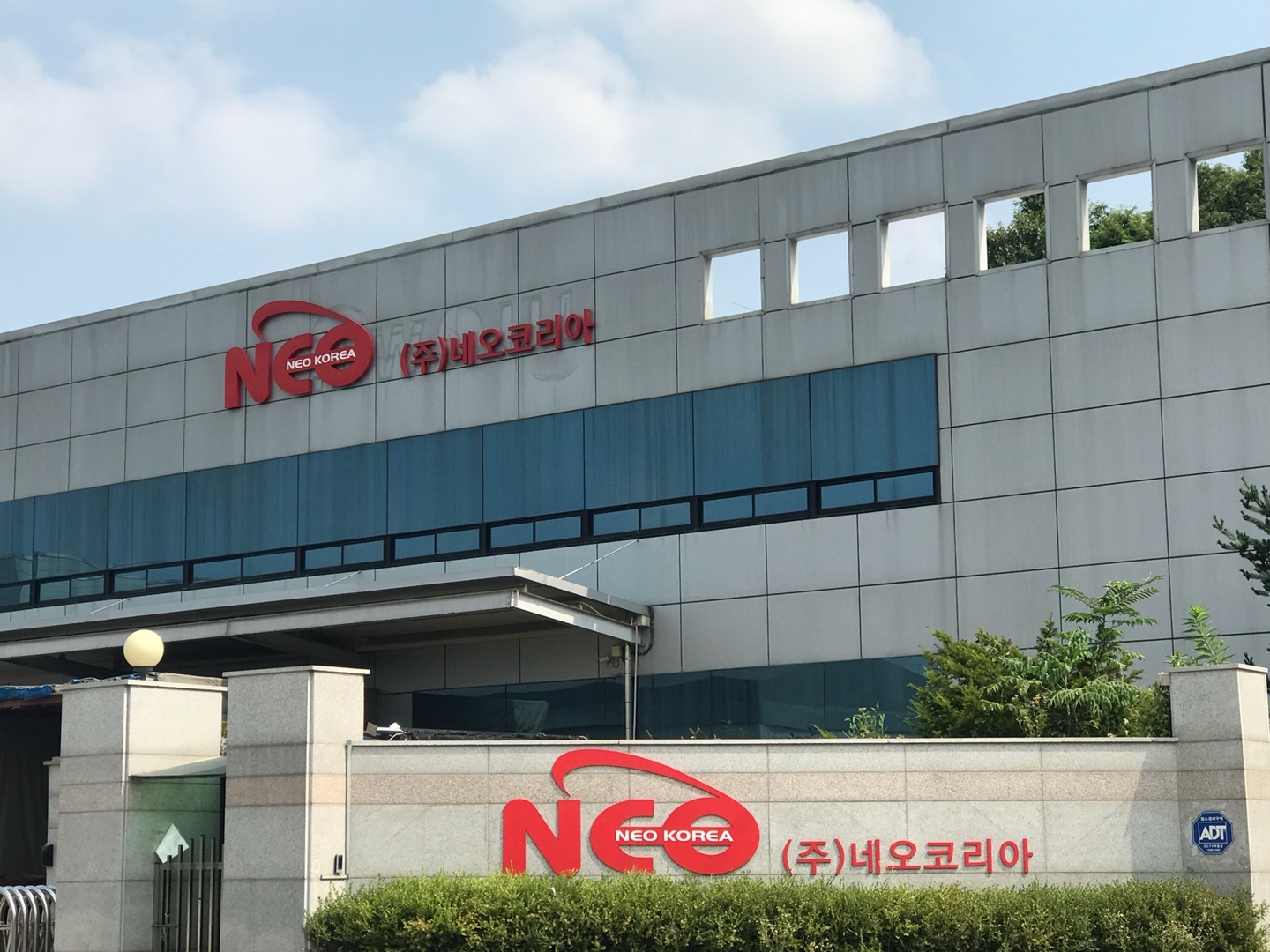 Auto Parts  NEOKOREA-AUTOPARTS