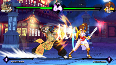 The Blade Strangers game will be available Aug. 28. (Photo: Business Wire)
