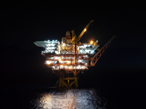 The CNOOC HZ32-5/33-1 Oilfield Joint Development Project platform. (Photo: Business Wire)