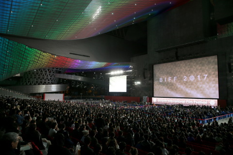 Busan Metropolitan City in Korea hosts the 23rd Busan International Film Festival and G-STAR 2018. The 23rd Busan International Film Festival will feature 323 movies on 30 screens from October 4th to 13th, and an international gaming event, G-Star 2018 will be held at BEXCO in Busan from November 15th to 18th, 2018. The photo shows the 22nd Busan International Film Festival 2017. (Photo: Business Wire)