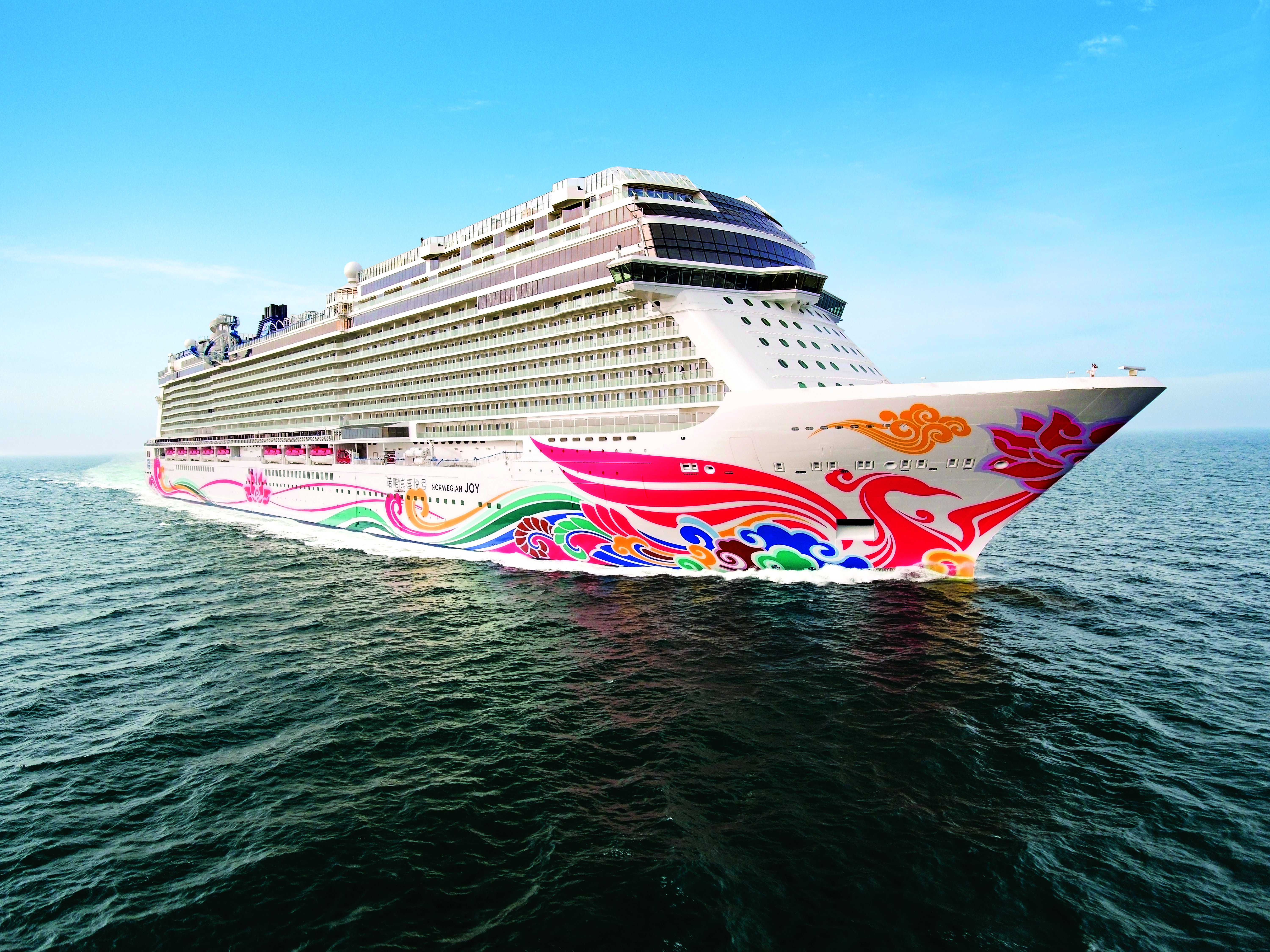 Norwegian Cruise Line Offers Limited Time Free Airfare For Joy Alaska Sailings Business Wire