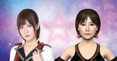 ObEN unveils first celebrity Personal AI (PAI) for Aijia of SNH48 (Photo: Business Wire)