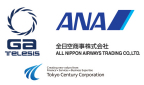 Tokyo Century Corporation and All Nippon Airways Trading Company to Acquire Significant Stake in GA Telesis. (Photo: Business Wire)