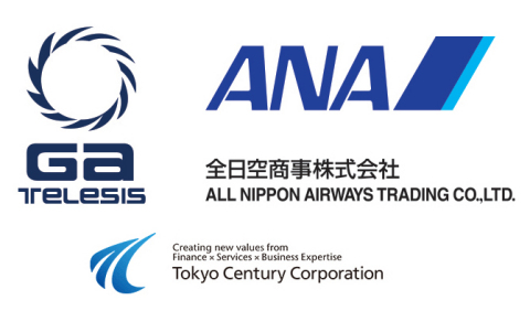 Tokyo Century Corporation y All Nippon Airways Trading Company adquieren participación significativa en GA Telesis