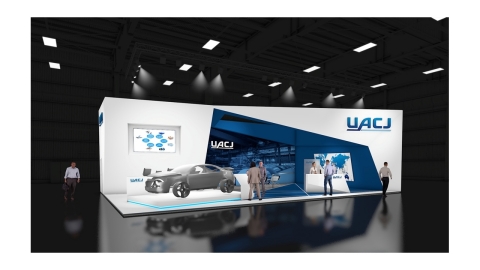 UACJ Corporation will exhibit at ALUMINIUM 2018, one of the largest aluminum industry exhibitions in the world. (Graphic: Business Wire)