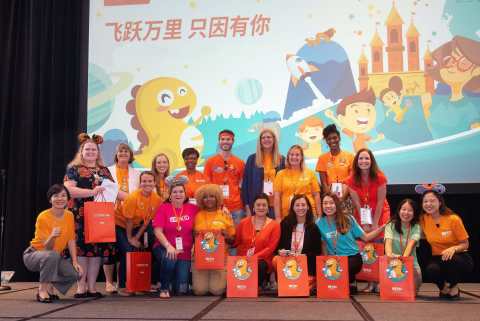 Teachers for VIPKid's Rural Education Project are honored for their dedication to teaching students in rural China by VIPKid Founder and CEO Cindy Mi and VIPKid Founder Jessie Chen. (Photo: Business Wire)