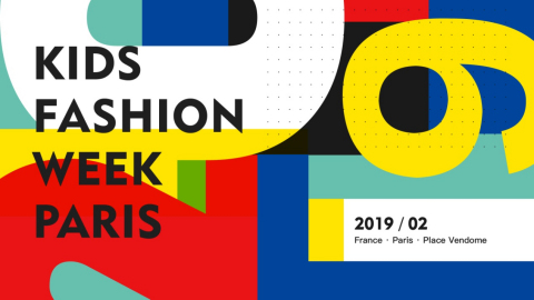 Kids Fashion Week Paris 2019 A/W Coming Soon (Graphic: Business Wire)