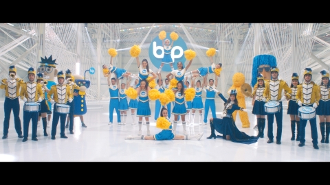 Turkcell started global advertising campaign to increase the download numbers of its most popular ap ... 