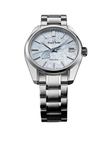 Grand Seiko Launches . Exclusive Limited Edition Pieces | Business Wire
