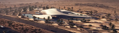 Bee'ah's new futuristic headquarters (Photo: AETOSWire)
