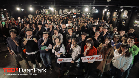TEDx event - Ideas worth spreading. TEDxDaanPark in Taipei, Taiwan. ‘An idea is anything that edits  ... 