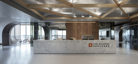 CDB Aviation's new Dublin headquarters located at 1GQ on George's Quay is designed to build the righ ... 