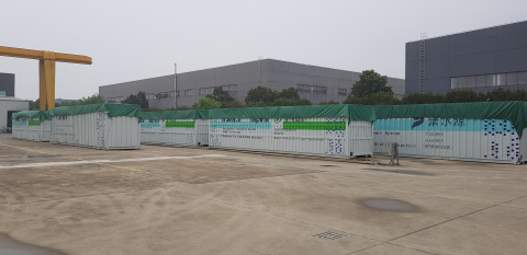 Fluence will design and build Aspiral L4 units, pictured above, at its manufacturing plant in Jiangsu, China, for this project. (Photo: Business Wire)