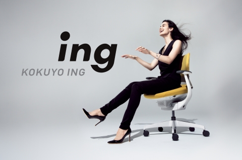 The "360&deg; Gliding Chair ing" defines the way you sit. (Photo: Business Wire)