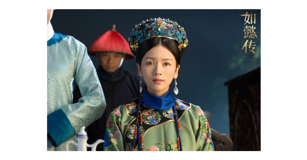 Cao Xiwen The Actress Of Character Noble Consort Wan In Ruyi S Royal Love In The Palace Is Acclaimed As The Perfect Chinese Wife Business Wire