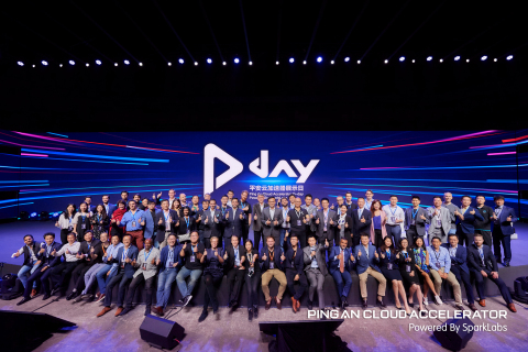 1st cohort members of Ping An Cloud Accelerator gathered at the D-day event to showcase their achiev ... 