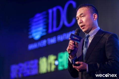 Jack Ho, President of Weconex, shared 'DeerTrip™ cross-border travel solution' at the 2018 IDC Digital Transformation Summit.