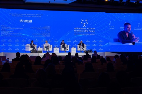 During the Investing in the Future Conference 2018 in Sharjah, UAE (Photo: Invest in the Future Conf ...