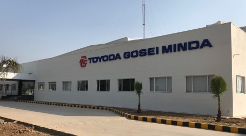Toyoda Gosei Minda India Gujarat Plant (Photo: Business Wire)