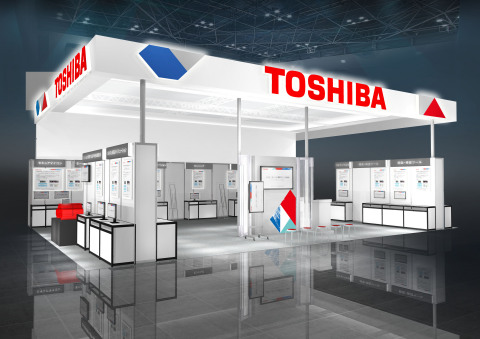 東芝：「Embedded Technology 2018（組込み総合技術展）」東芝グループブース （画像：ビジネスワイヤ）