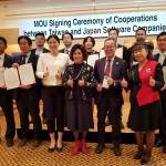 日本と台湾の技術的協力で新たな成果