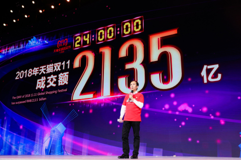 Alibaba Group CEO Daniel Zhang at Alibaba's 2018 11.11 Global Shopping Festival (Photo: Business Wir ... 