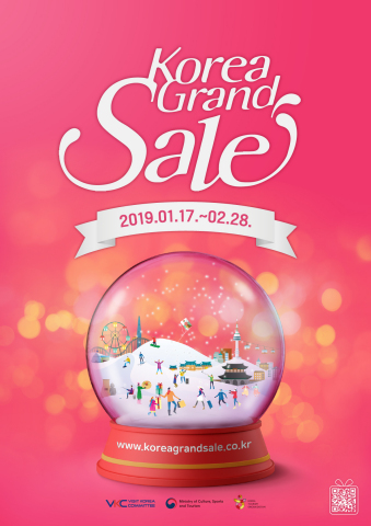 Visit Korea Committee will host the annual festival of shopping, tourism, and culture, Korea Grand Sale 2019 from January 17 (Thurs.) to February 28 (Thurs.) in order to promote foreign tourists to visit Korea and increase their expenditure throughout the winter. Throughout the event, Korea Grand Sale 2019 will provide grand scale discount promotion including air/hotel fares so that this event will be stabilized as a representative winter tourism event in Korea. (Graphic: Business Wire)