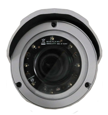 Front-facing GFC Professional 4K Video Camera (Bullet Version) (Photo: Business Wire)
