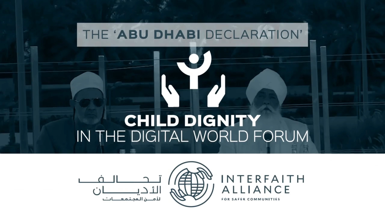 Saif bin Zayed Witnesses Endorsement of Abu Dhabi Declaration by Religious Leaders at Wahat Al Karama (Press Video: AETOSWire)