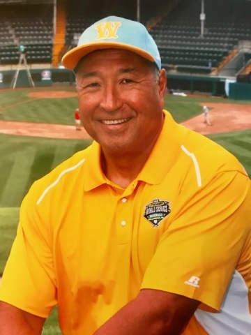 Gerald Oda (Photo: Business Wire)