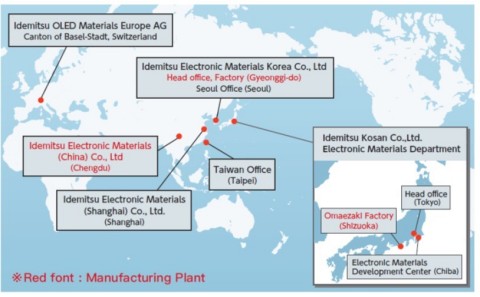 Appendix; Global offices and companies of Electronic Materials Department (Graphic: Business Wire)