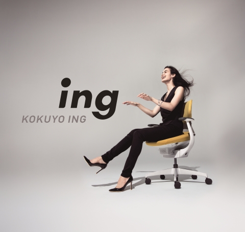 "360° Gliding Chair ing" (Photo: Business Wire)