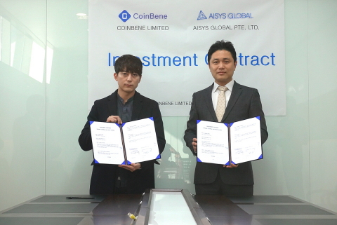 Investment contract ceremony between CoinBene and AISYS GLOBAL. Left: CoinBene CMO Daniel Lee. Right ... 
