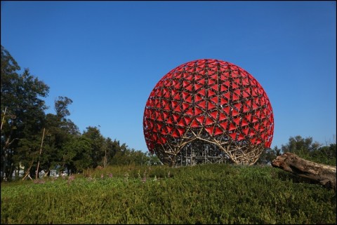 "The Sound of Blooming" at Forest Expo Site of Taichung World Flora Expo. (Photo: Business Wire)