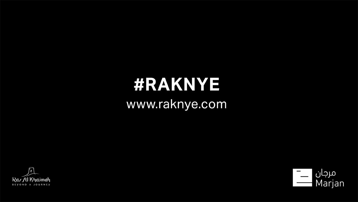 Ras Al Khaimah 2019 New Year Promise (Video: AETOSWire)