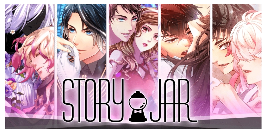 Date game otome. Story Jar. Story Jar Otome game. Небесный гений новелла. Darling Pet новелла.