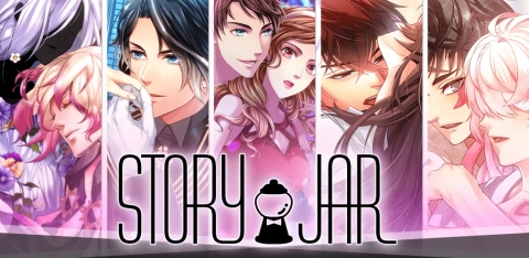 A Collection of stories that will make your heart melt. "Story Jar" is Available Now! Your choices determine the outcome of the story. (Graphic: Business Wire)