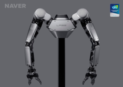 From autonomous robots to HD mapping to infotainment and machine vision systems, NAVER LABS is trans ... 