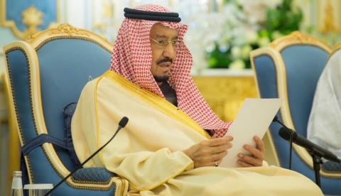 The Custodian of the Two Holy Mosques King Salman bin Abdulaziz Al Saud (Photo: AETOSWire)