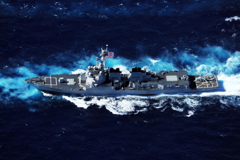 BAE Systems will perform maintenance and modernization work on the USS Shoup.(Photo:BAE Systems)